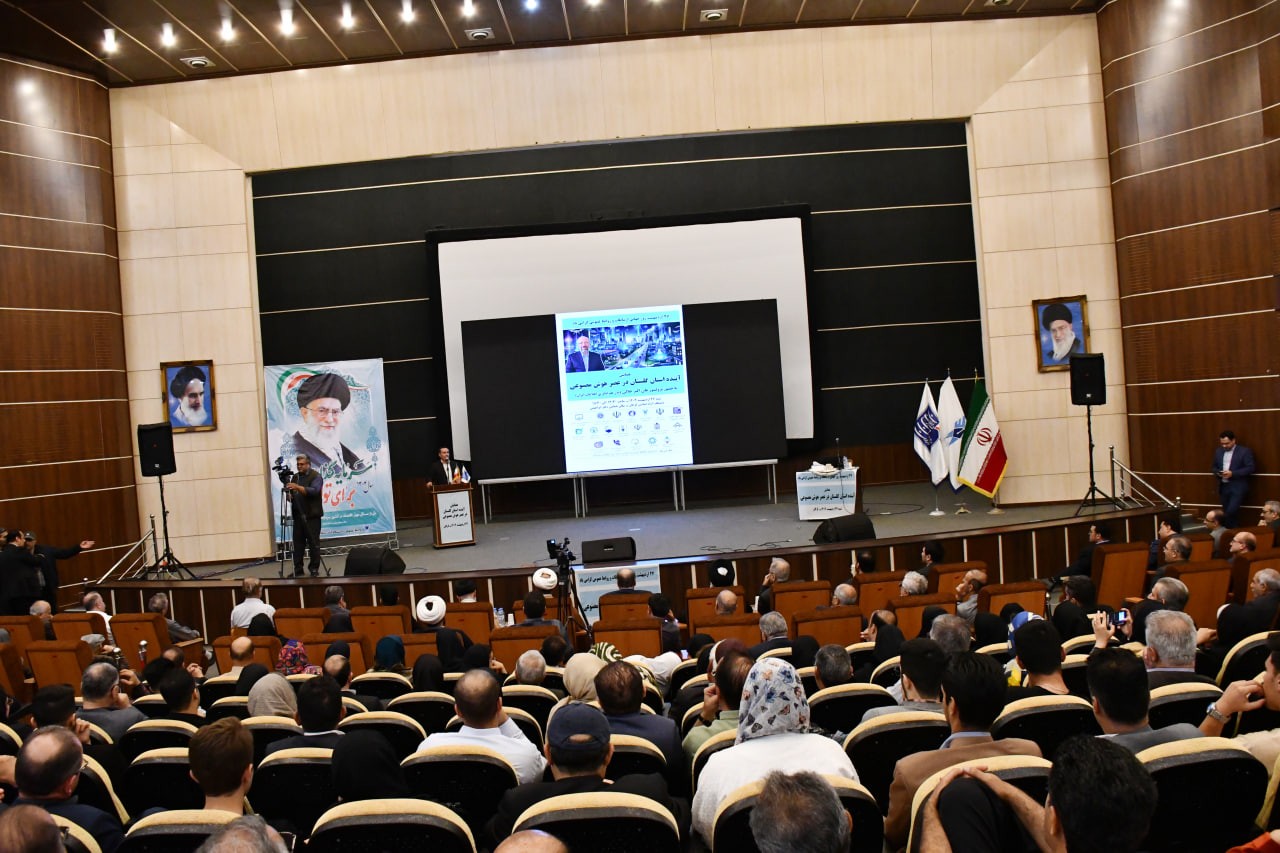 سمینار استان گلستان در عصر هوش مصنوعی
