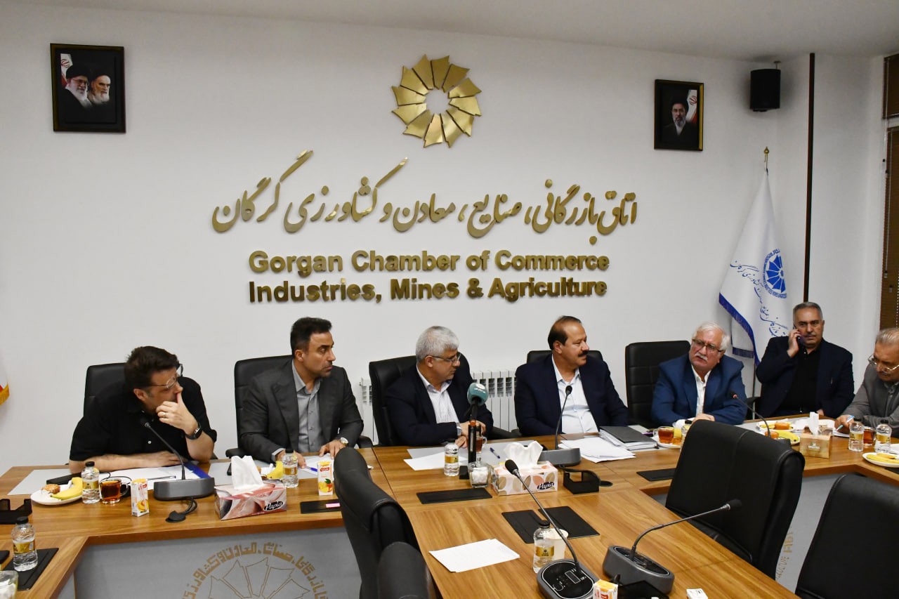 سومین جلسه هیأت نمایندگان اتاق بازرگانی گرگان در سال ۱۴۰۵ برگزار شد