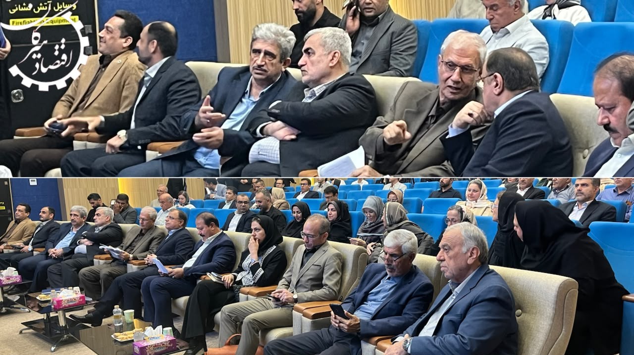 یکصد و هشتمین جلسه شورای گفتگوی دولت و بخش خصوصی استان گلستان