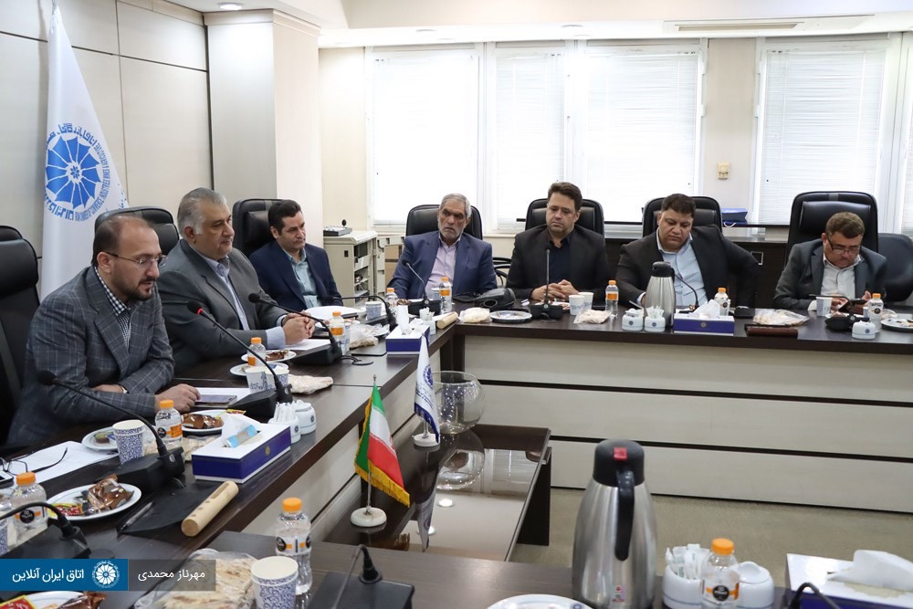 نشست کمیسیون‌های تخصصی اتاق ایران