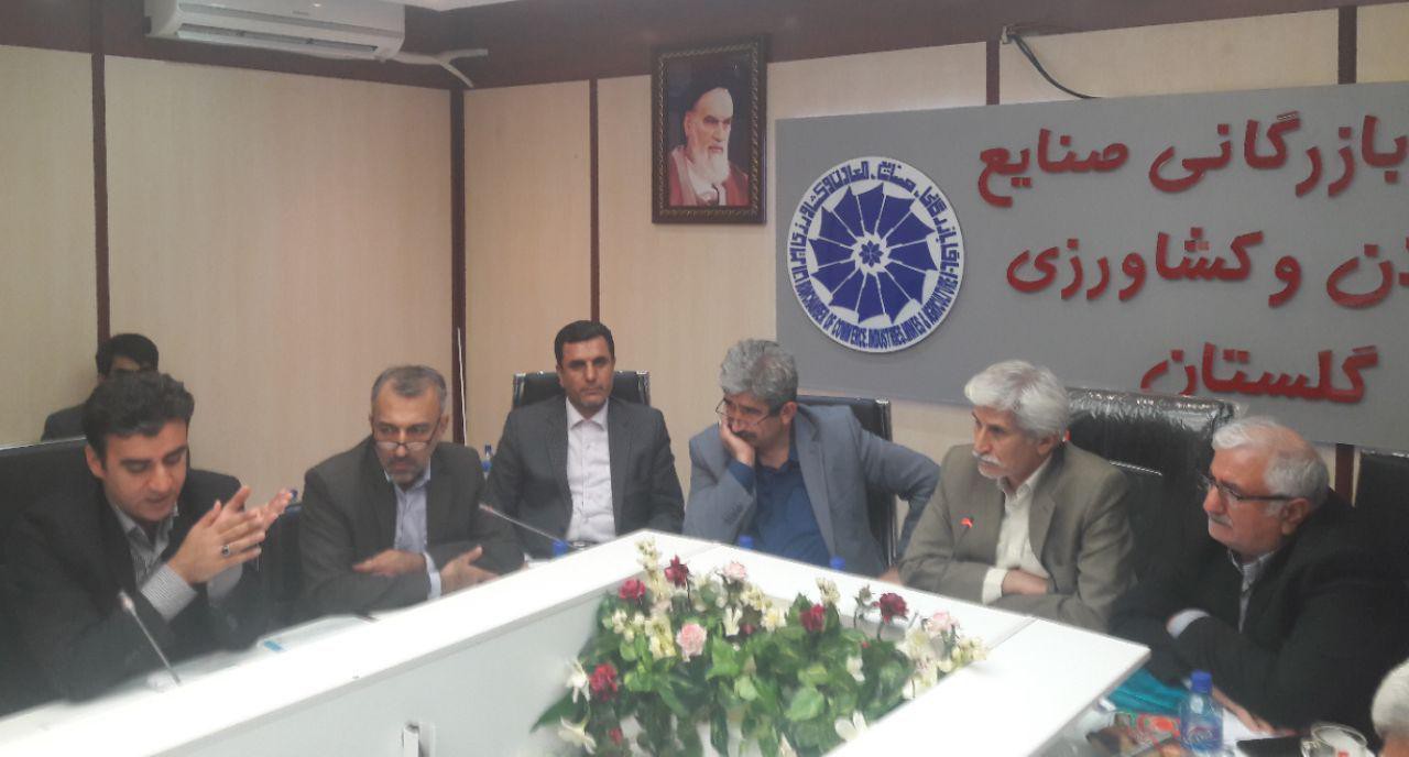 جلسه کارگروه توسعه صادرات غیر نفتی استان گلستان