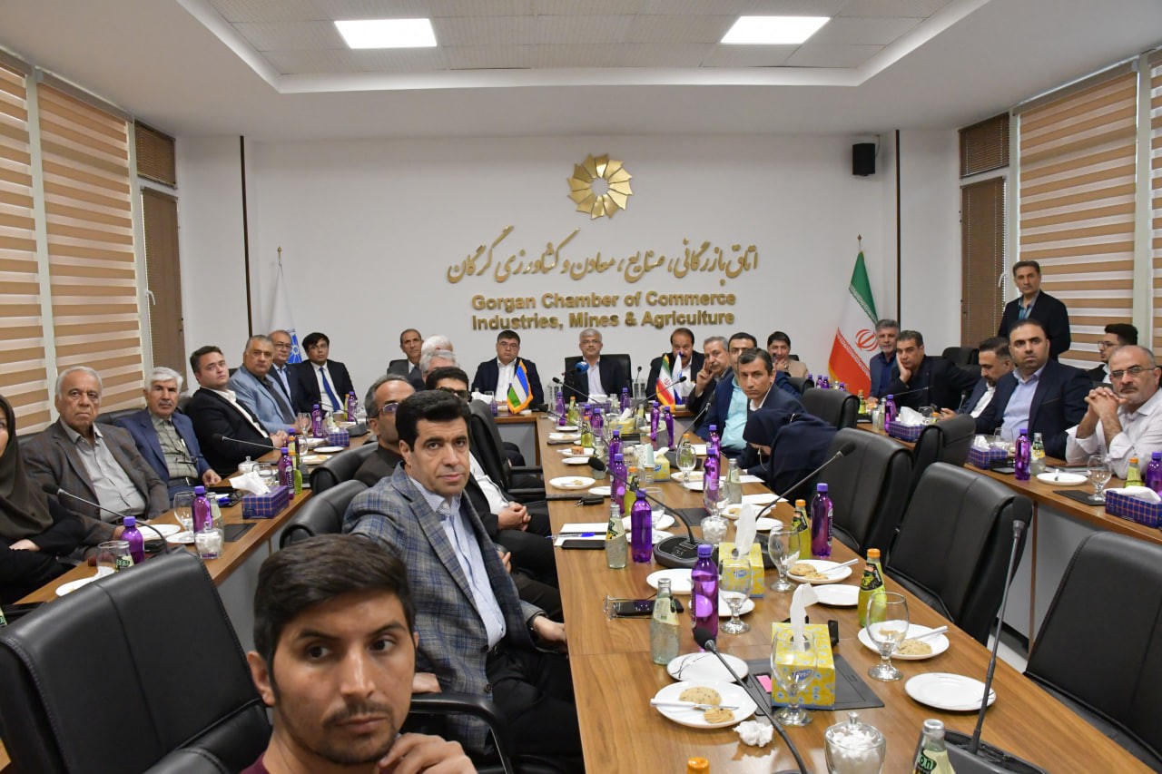 نشست هم اندیشی نصریف سفیر ازبکستان در ایران با جمعی از فعالان اقتصادی استان گلستان