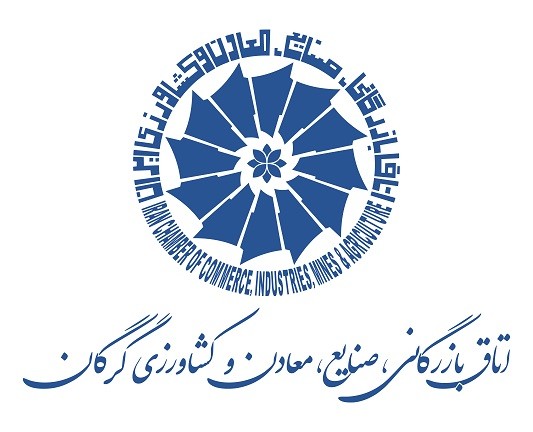 بروشور خرداد ماه 99 مرکز پژوهش های اتاق ایران