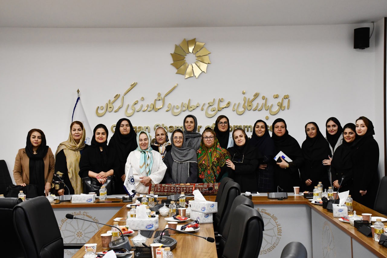 مجمع عمومی عادی  کانون زنان بازرگان استان گلستان برگزار شد