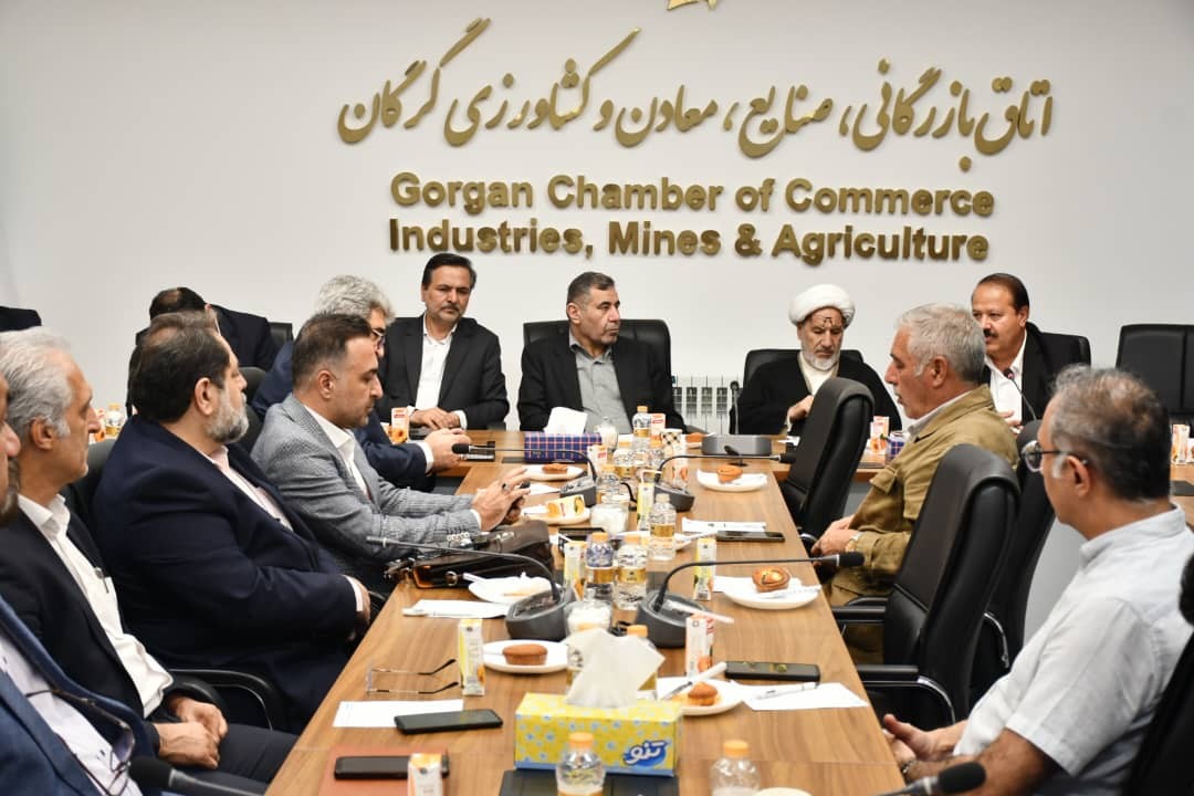 نشست صمیمانه فعالان اقتصادی استان گلستان با مشاور رئیس جمهور در امور تشکل‌ها و احزاب
