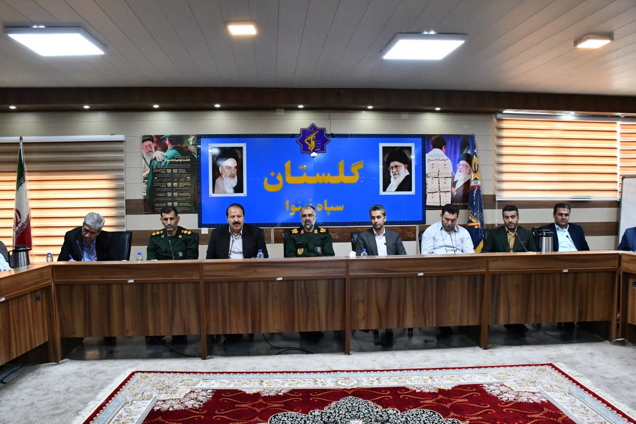 نشست هم‌اندیشی جمعی از فعالان اقتصادی و اصناف گلستان با جانشین فرمانده سپاه نینوا استان