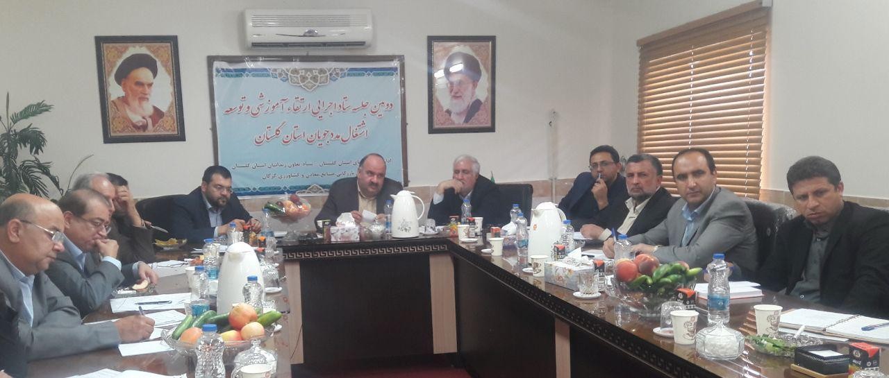دومین جلسه ستاد اجرایی ارتقاء آموزشی و توسعه اشتغال مددجویان استان گلستان - زندان گنبد