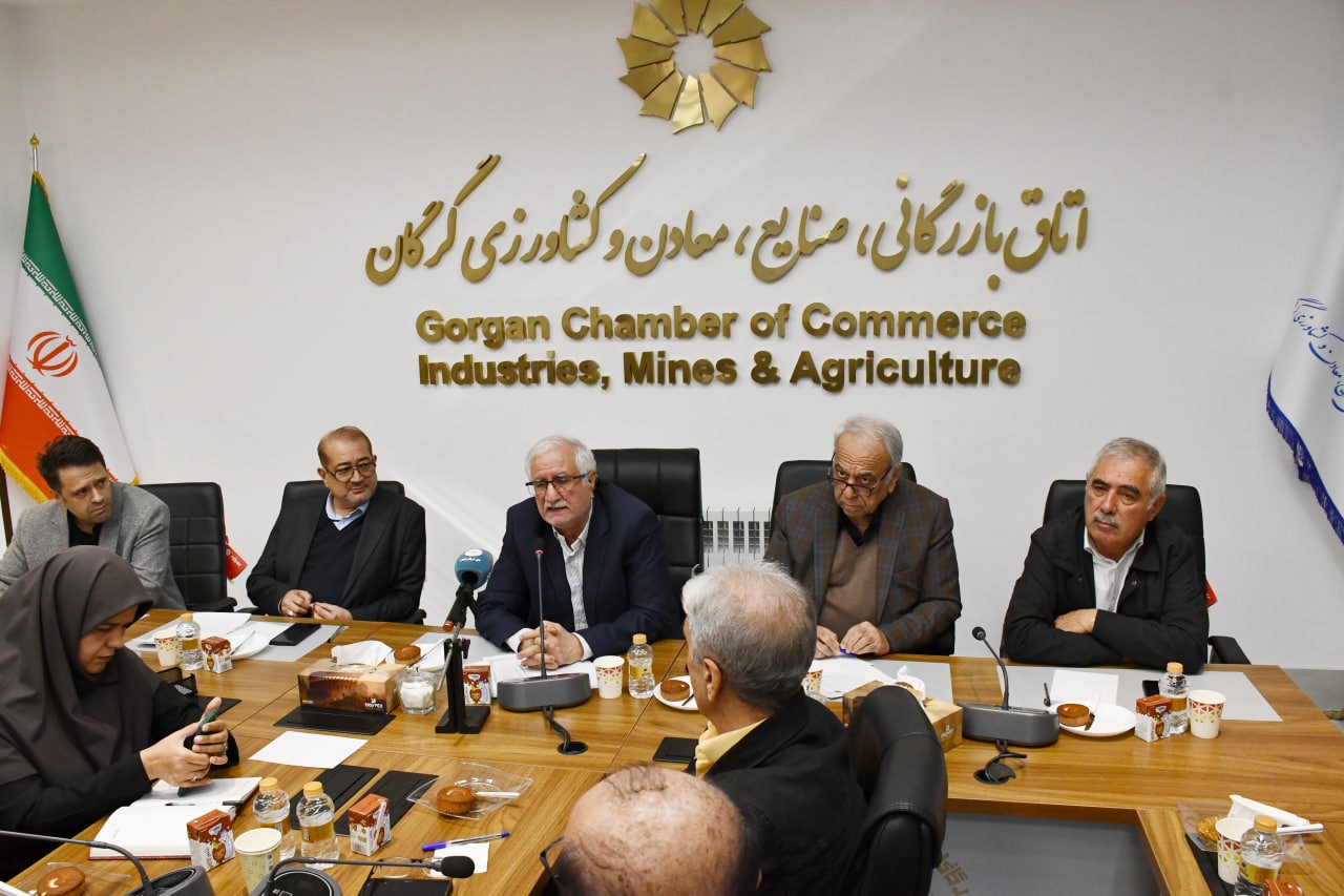 دهمین جلسه کمیسیون کشاورزی اتاق بازرگانی، صنایع، معادن و کشاورزی گرگان