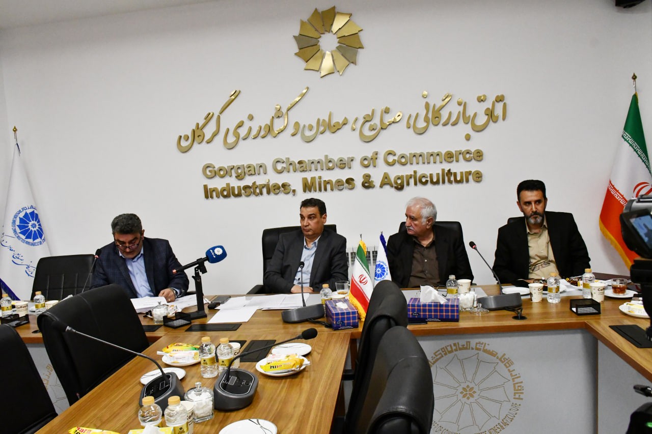 اولین جلسه کمیسیون احداث و خدمات فنی - مهندسی اتاق بازرگانی، صنابع، معادن وکشاورزی گرگان در سال 1404