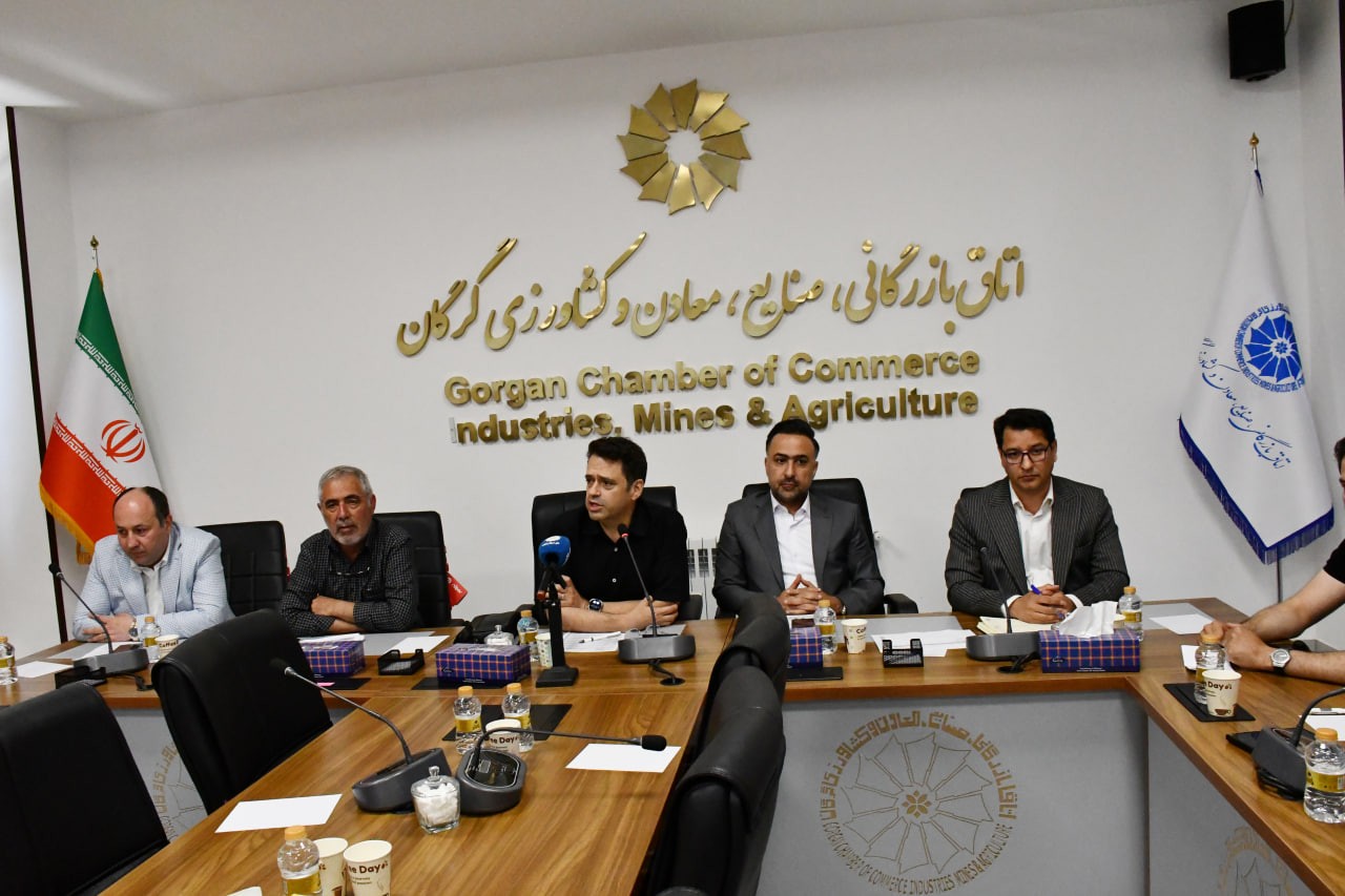 اولین جلسه کمیسیون های مشترک توسعه صادرات و گمرک، اقتصاد کلان و حمل و نقل اتاق بازرگانی گرگان