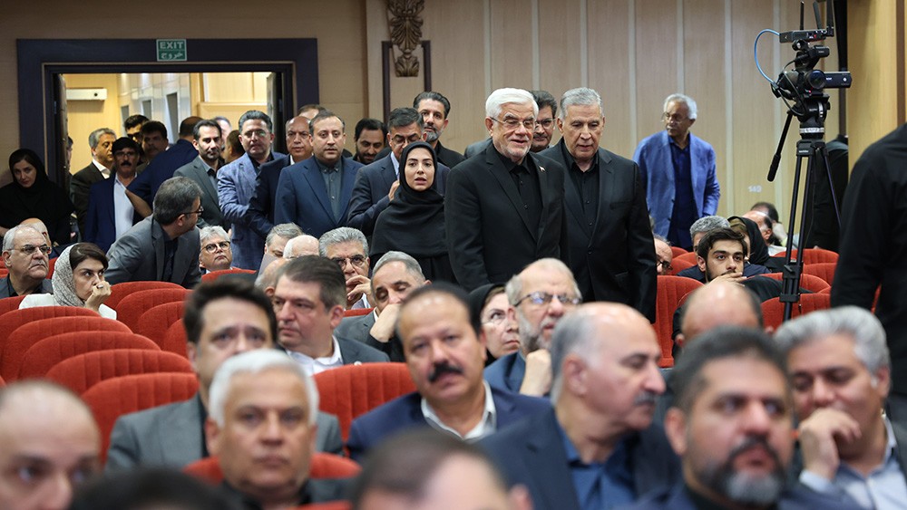 سی‌وسومین نشست در دوره دهم هیات نمایندگان اتاق بازرگانی، صنایع، معادن و کشاورزی ایران