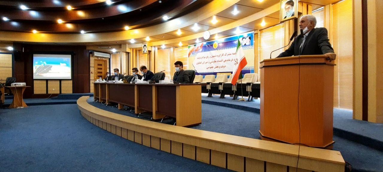 مصوبات سی و سومین جلسه شورای گفتگوی دولت و بخش خصوصی استان گلستان