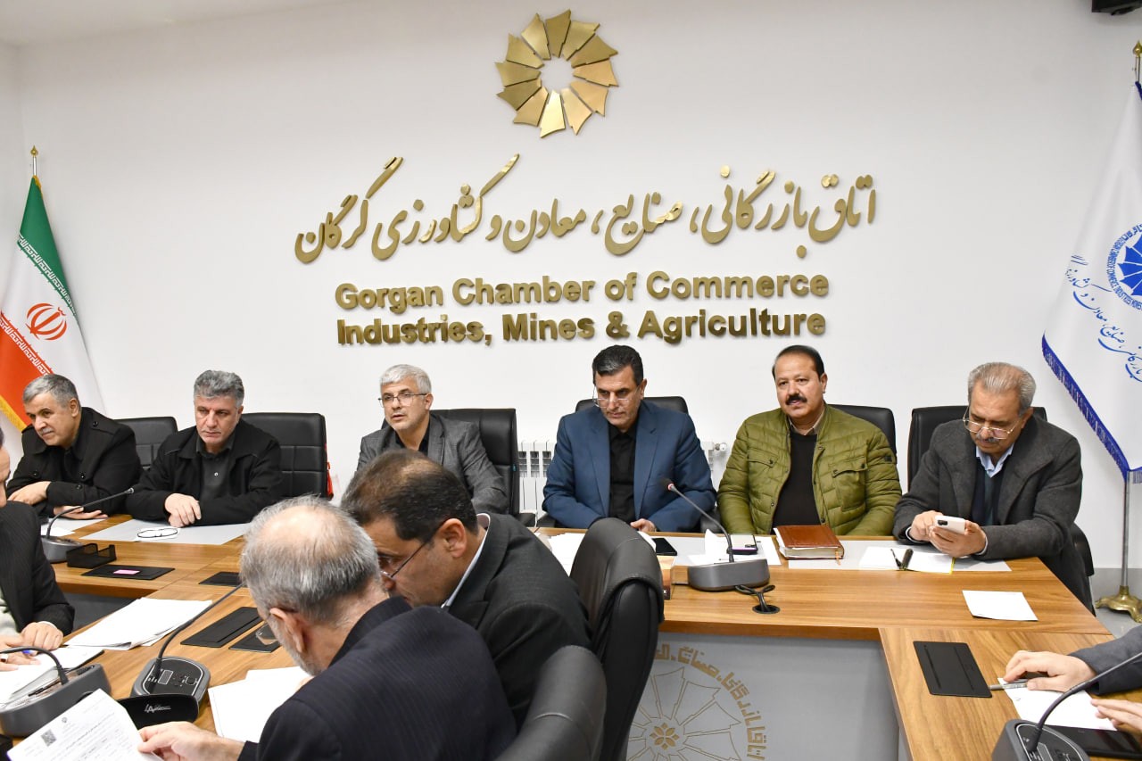 بیست و ششمین جلسه کارگروه تسهیل و رفع موانع تولید استان گلستان