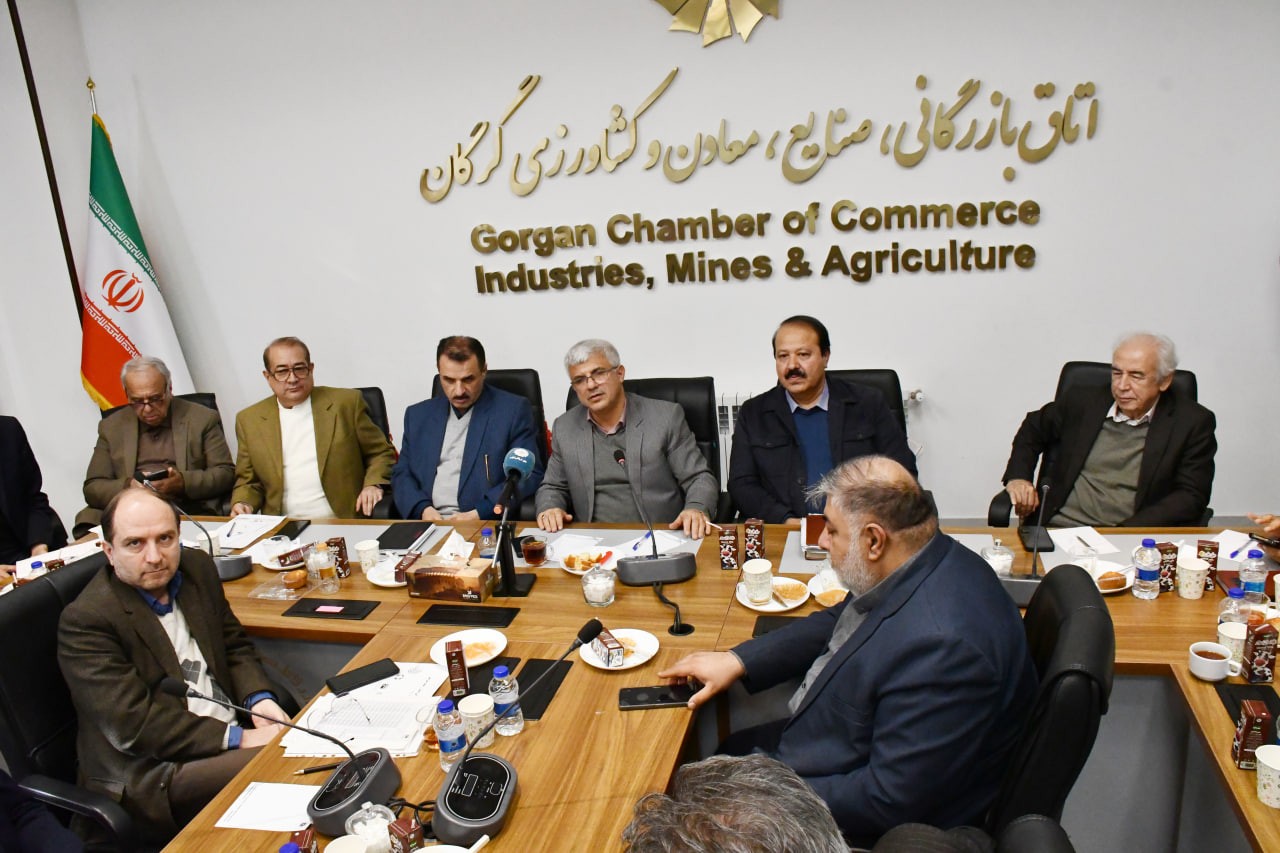 هشتمین جلسه کمیسیون کشاورزی اتاق بازرگانی گرگان در سال 1404 