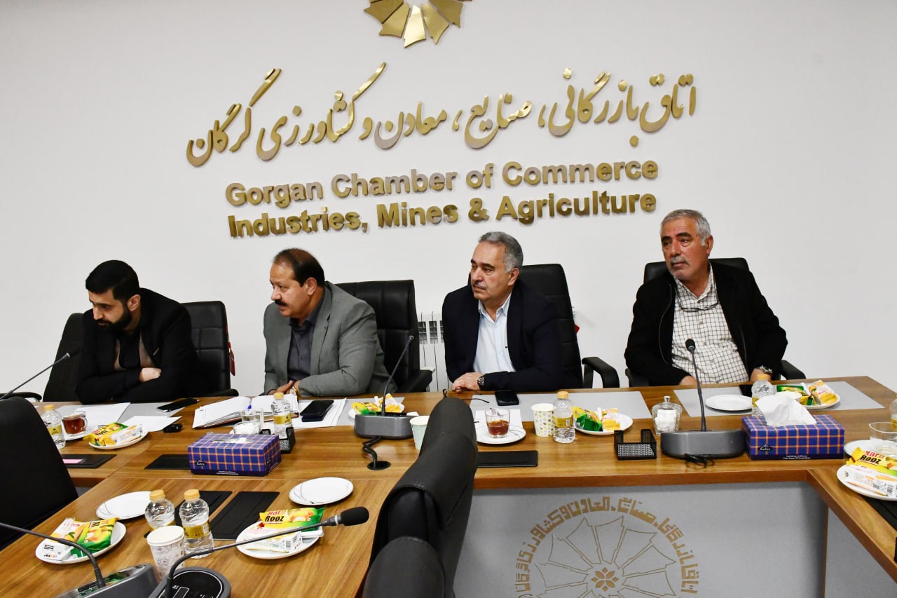 نخستین جلسه کارگروه اقتصاد مقاومتی در محل اتاق بازرگانی، صنایع، معادن و کشاورزی گرگان با محوریت بررسی و رسیدگی واحدهای تولیدی و گردشگری