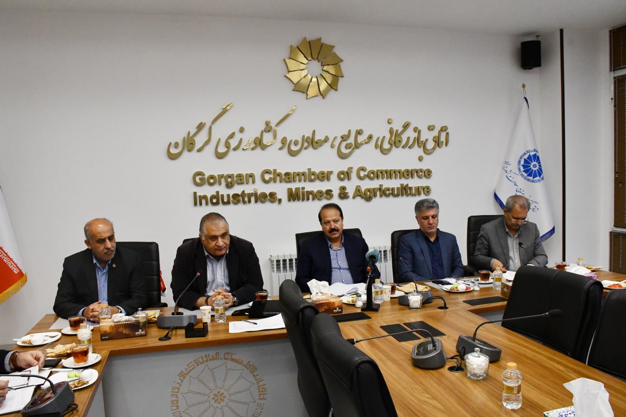 چهارمین جلسه کمیسیون کشاورزی اتاق بازرگانی گرگان در سال 1405