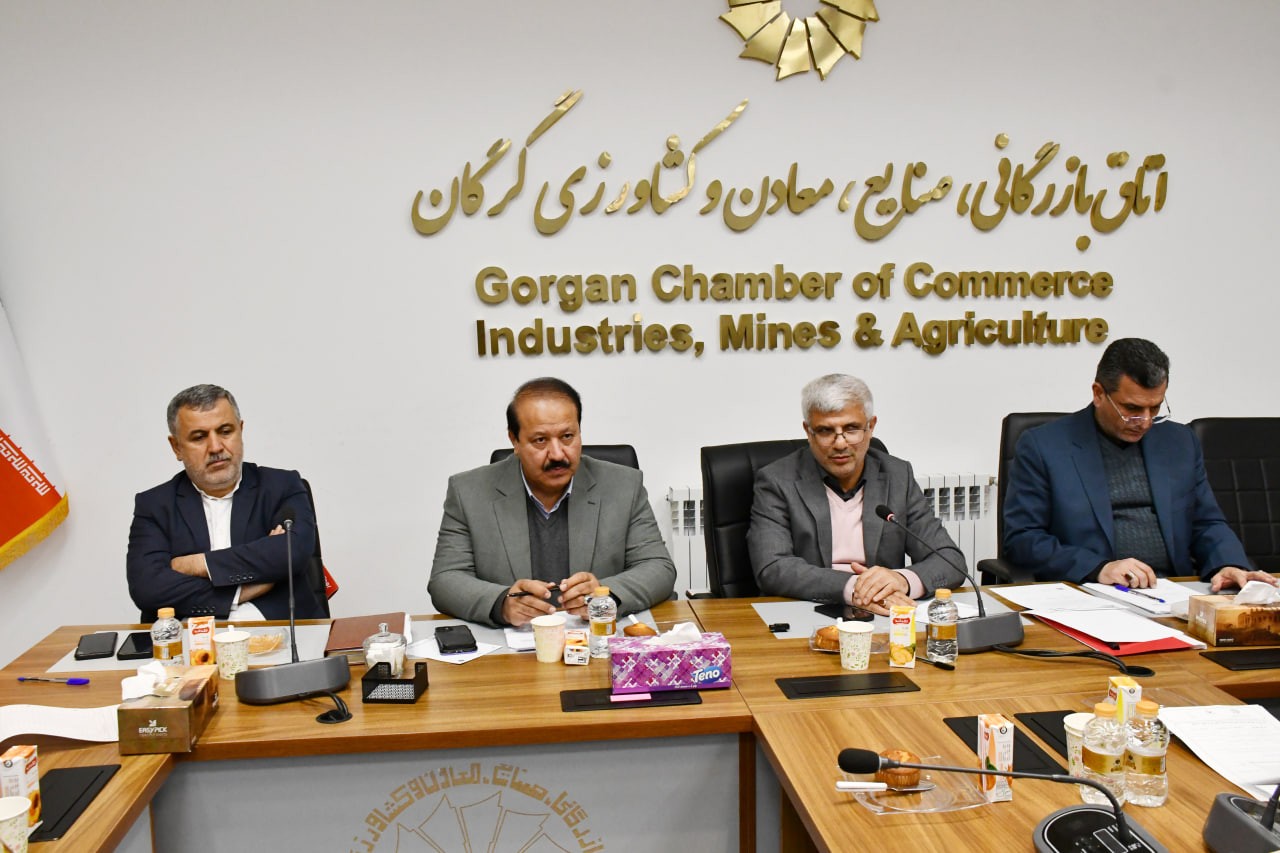هفتمین جلسه کارگروه توسعه صادرات غیرنفتی استان گلستان