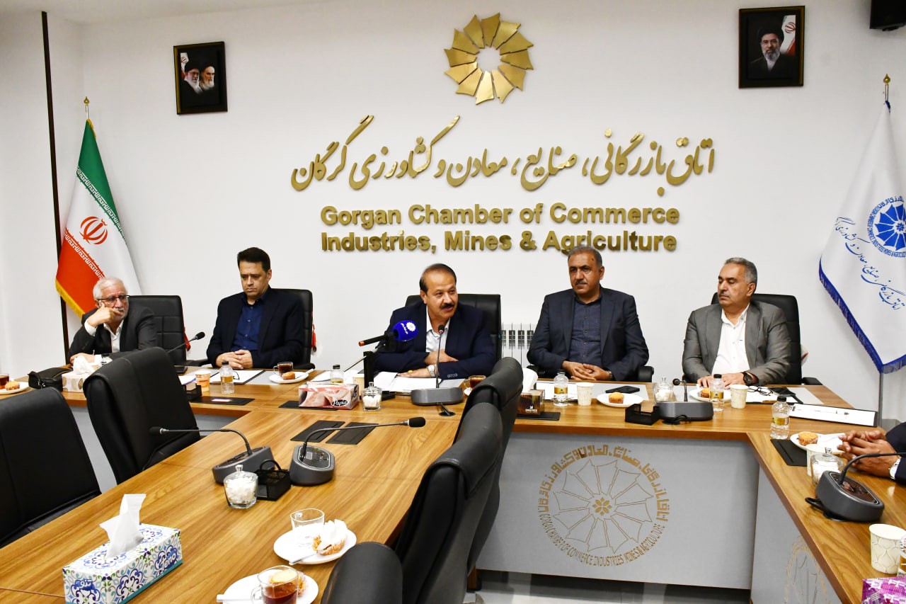 نشست هم‌اندیشی اتاق بازرگانی گرگان با مسئولان وزارت امور خارجه