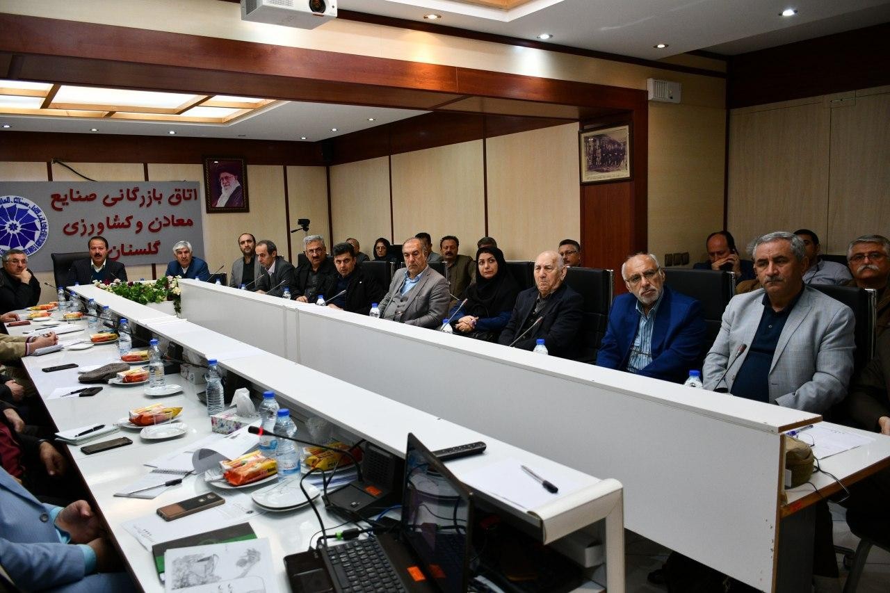 جلسه کمیسیون کشاورزی اتاق گرگان با محوریت کم آبی مزارع استان گلستان