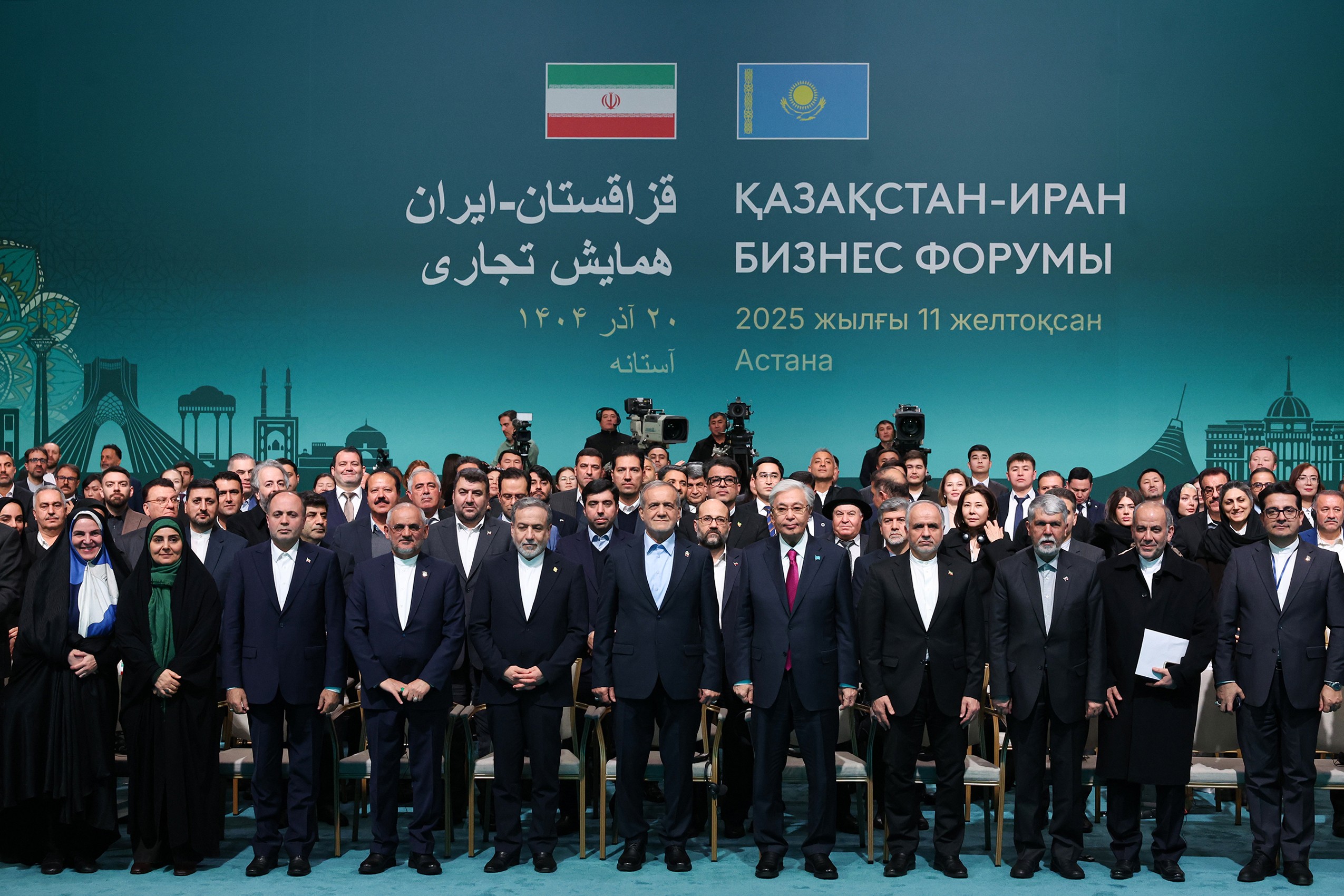 همایش تجاری ایران و قزاقستان با حضور روسای جمهور دو کشور