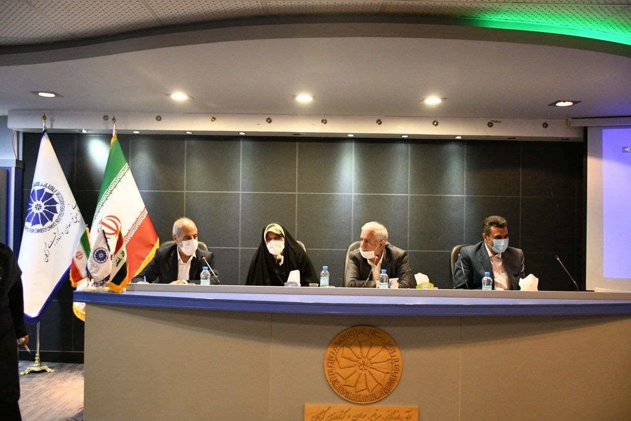 نشست B2B هیات تجاری از کشور عراق به اتفاق بازرگانان ایرانی در عراق با برخی فعالان بخش خصوصی استان گلستان