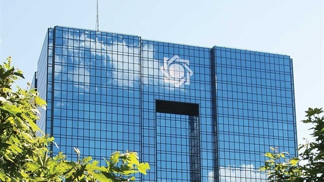 شرایط بانک مرکزی برای رفع ‌تعهد ارزی صادرکنندگان با فروش اسکناس ارز اعلام شد