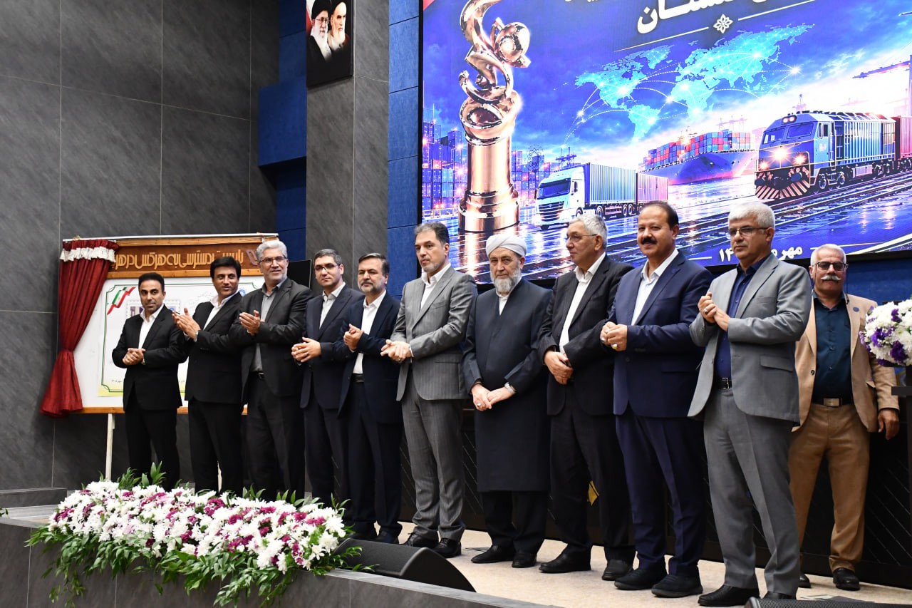 تجلیل از صادرکنندگان برگزیده استان گلستان