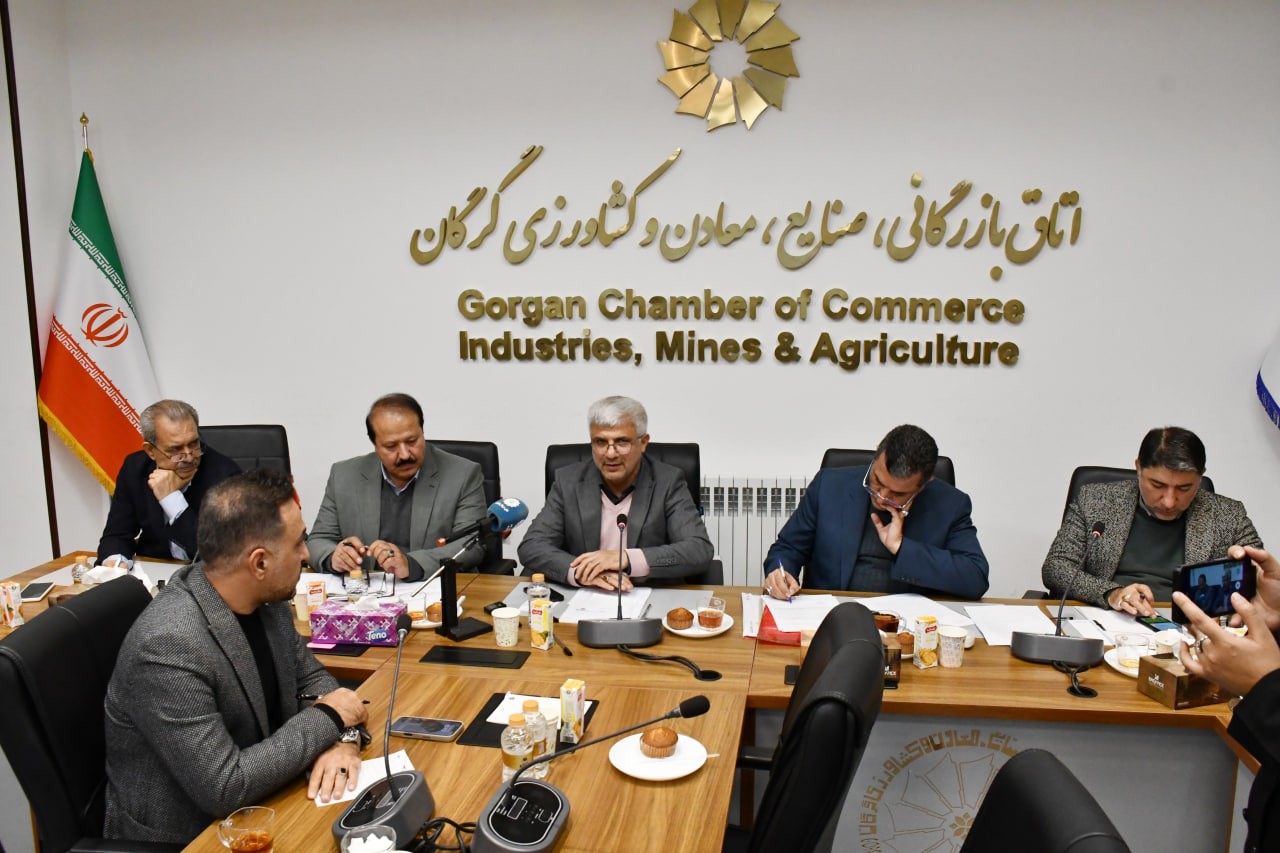 هفتمین جلسه کارگروه توسعه صادرات غیرنفتی استان گلستان در سال 1404