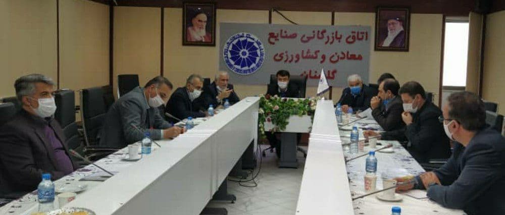 هشتمین جلسه کارگروه توسعه صادرات غیر نفتی استان گلستان