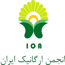 برنامه تشکیل مجمع عمومی انجمن ارگانیک استان گلستان در تاریخ چهارشنبه ۵ شهریور کلید خورد