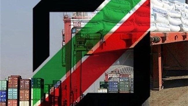 دستورالعمل صادراتی گمرک در شرایط اضطرار صادر شد