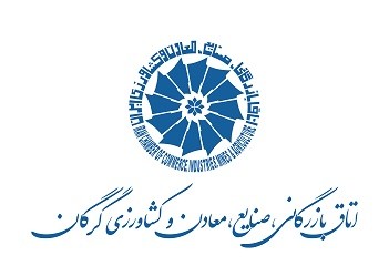 ابراز تمایل شرکت دنیپروسکی به همکاری با تجار ایرانی