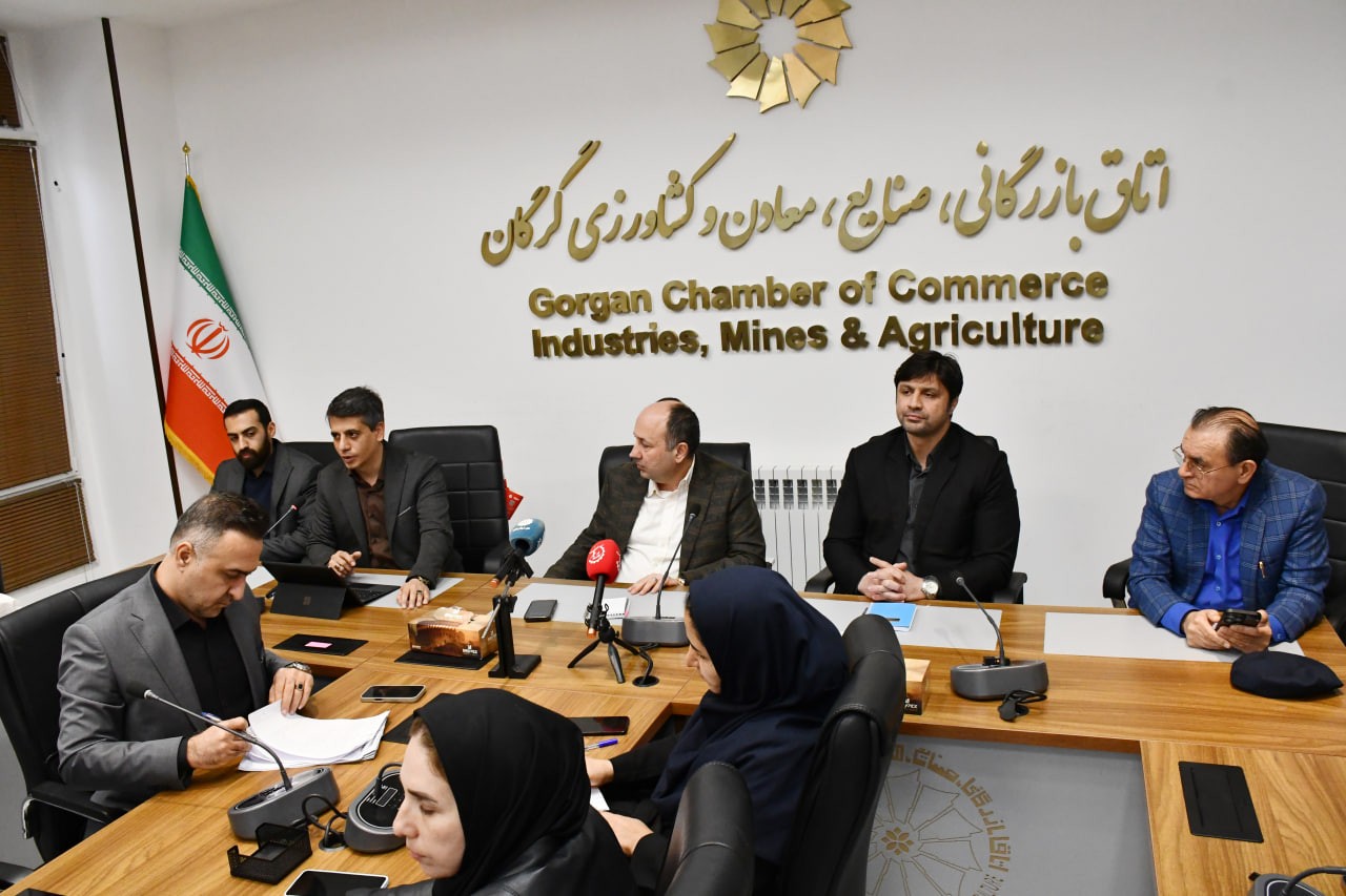 چهارمین جلسه کمیسیون دانش‌بنیان اتاق بازرگانی گرگان در سال ۱۴۰۴