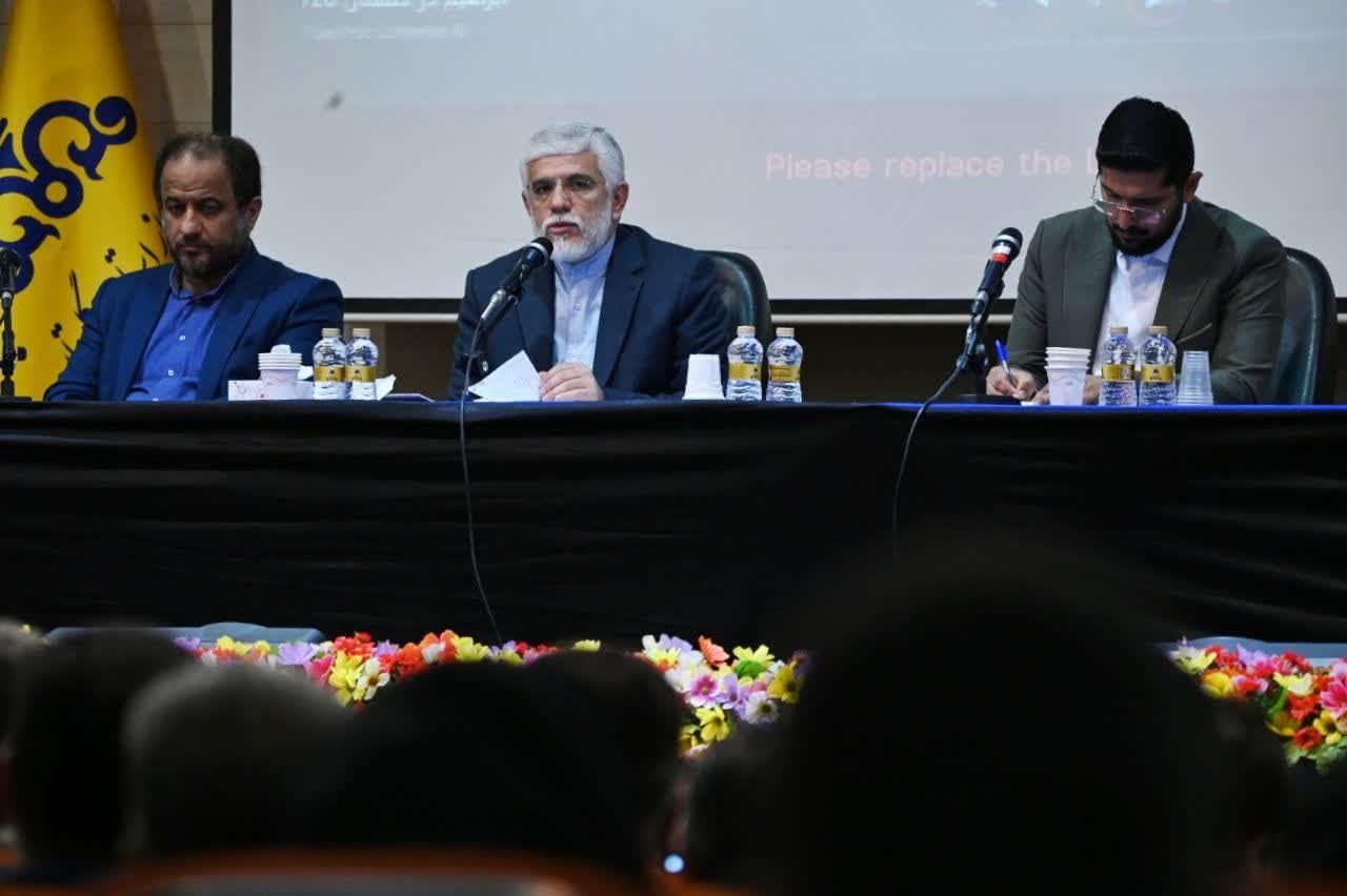 همایش روابط عمومی دستگاه های اجرایی استان گلستان