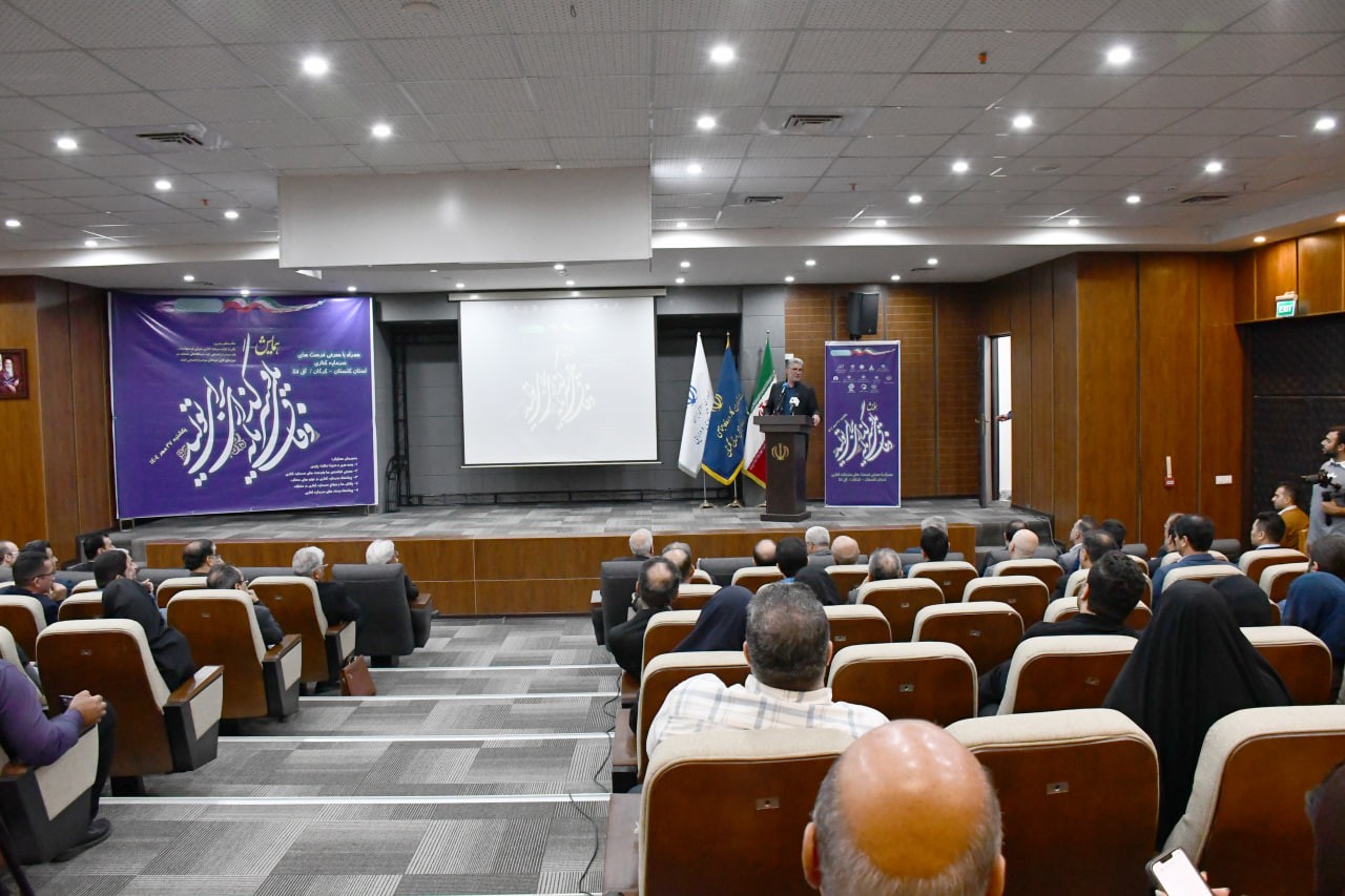 برگزاری همایش «وفاق ملی و سرمایه‌گذاری برای تولید» در گلستان