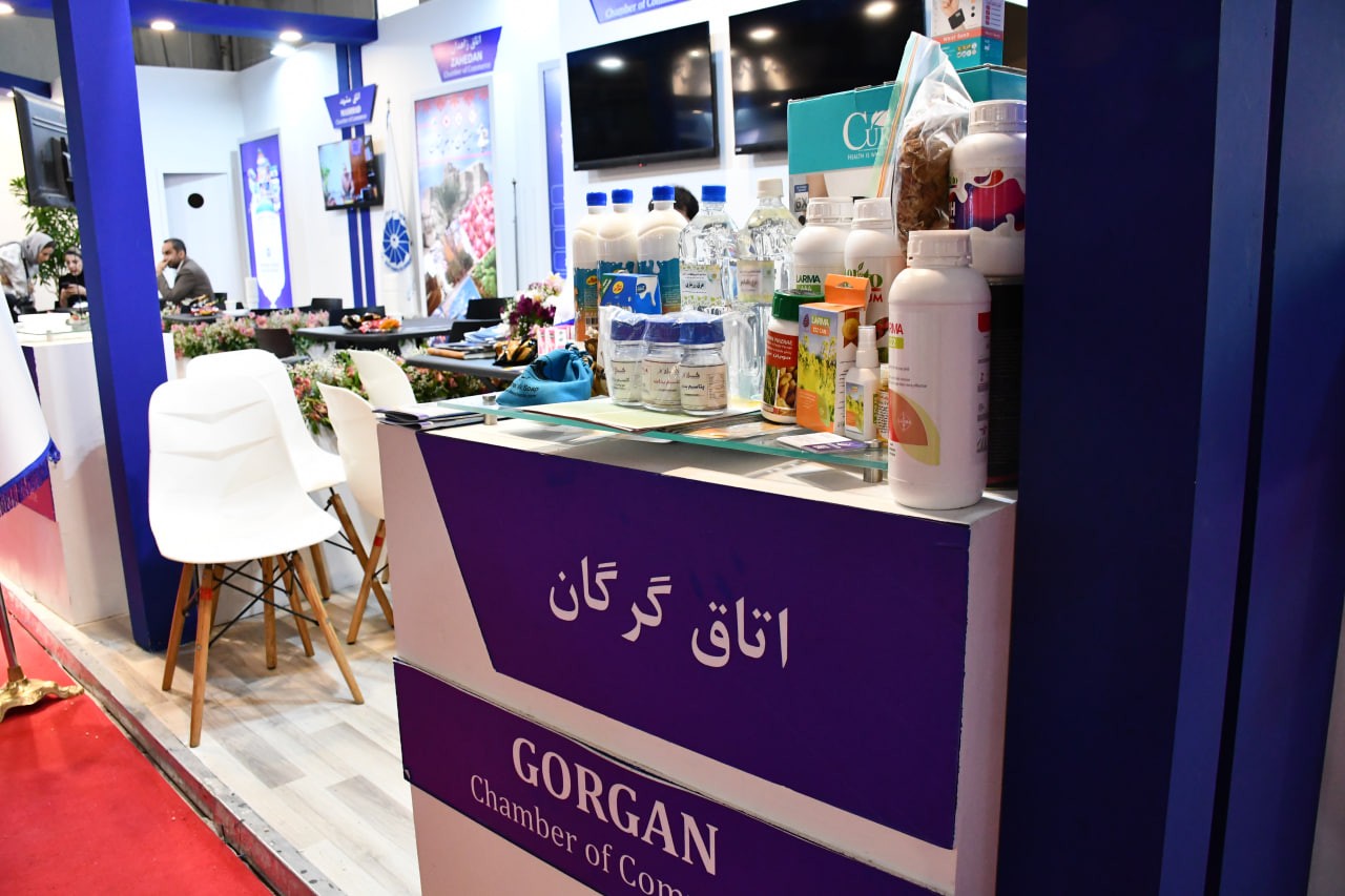 چهارمین روز از غرفه اتاق بازرگانی ، صنایع، معادن و کشاورزی گرگان در هفتمین نمایشگاه توانمندی های صادراتی جمهوری اسلامی ایران (IRAN EXPO 2025)