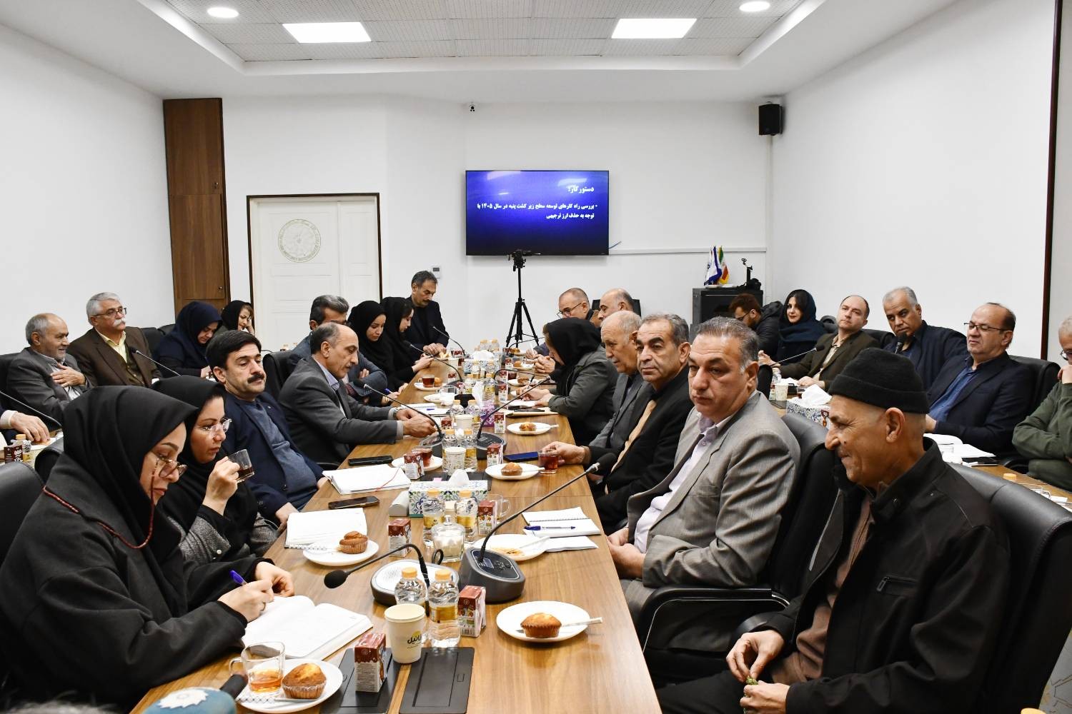 نهمین جلسه کمیسیون کشاورزی اتاق بازرگانی گرگان در سال 1404