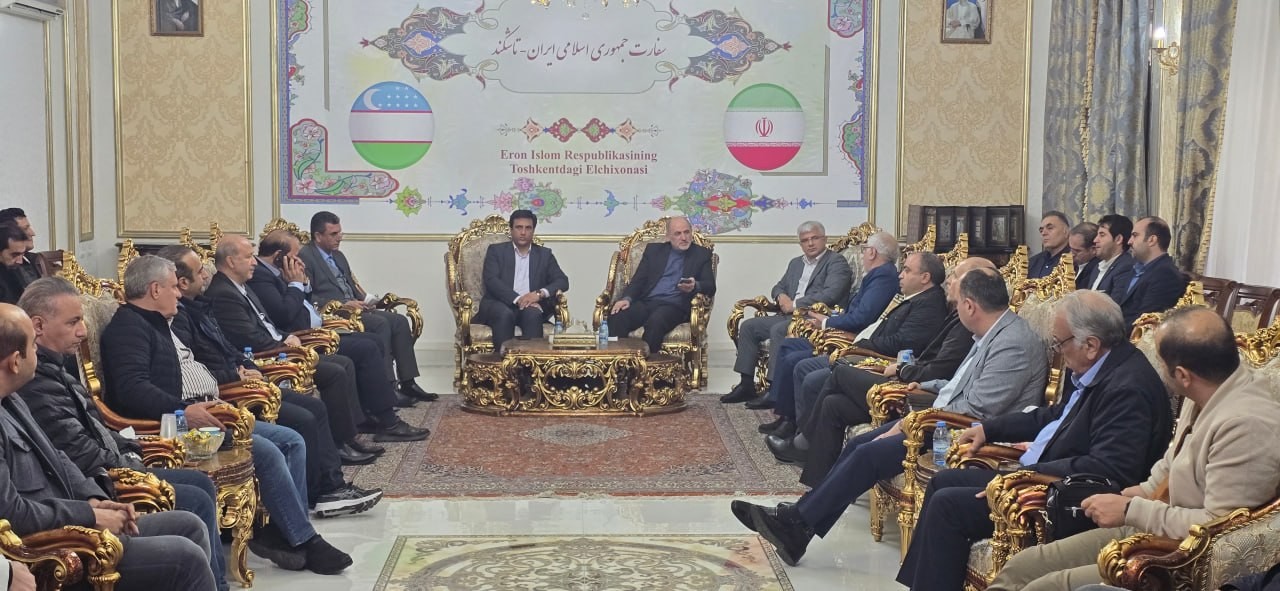 دیدار هیأت تجاری گلستان با سفیر ایران در ازبکستان