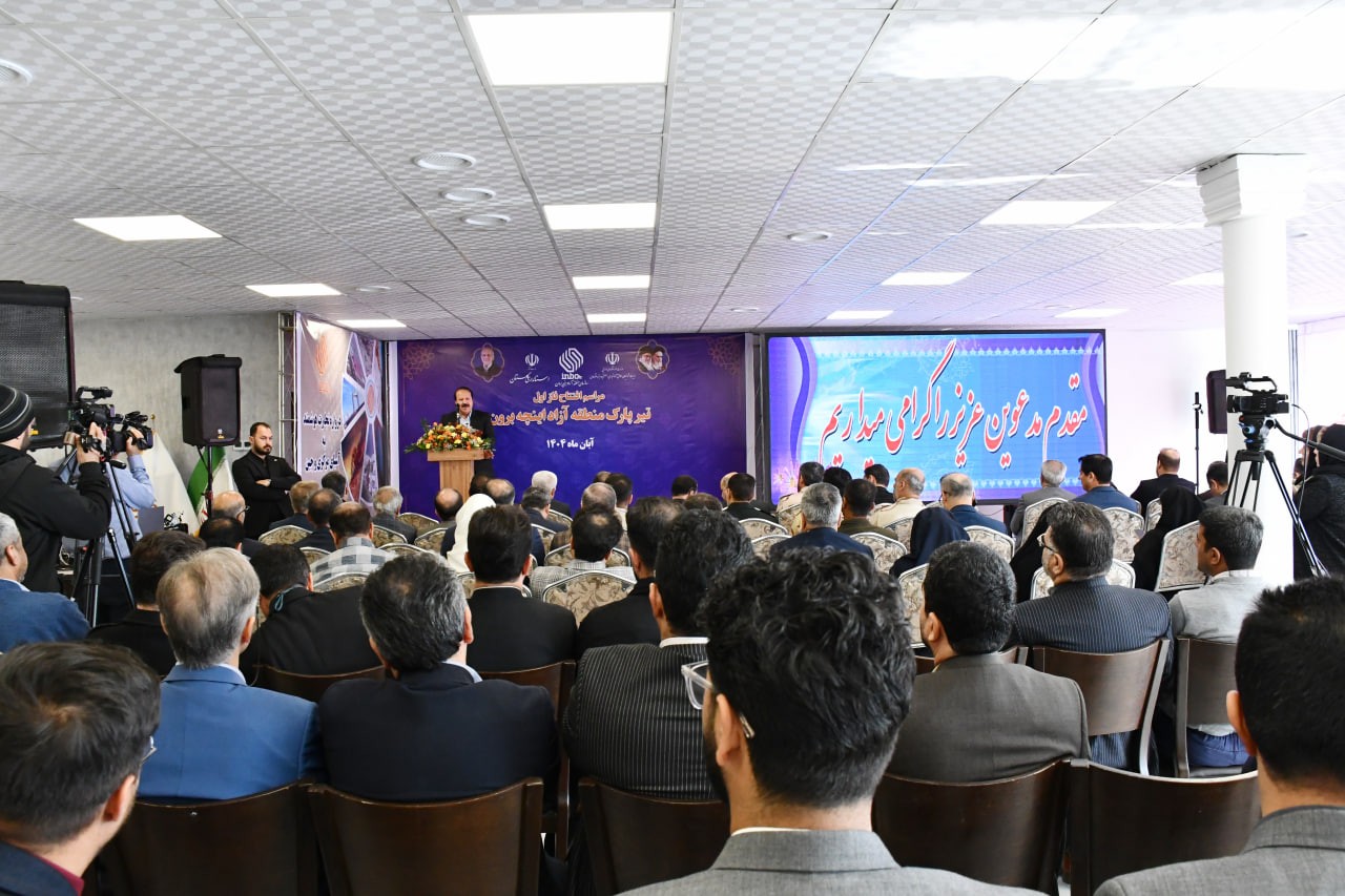 آیین افتتاح فاز نخست تیرپارک منطقه آزاد اینچه‌برون برگزار شد