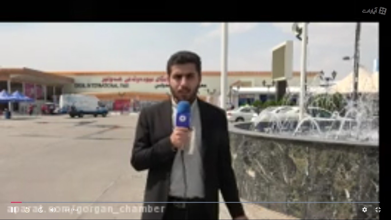 گزارش خبری حضور هیئت تجاری اتاق بازرگانی گرگان در نمایشگاه اربیل عراق 1