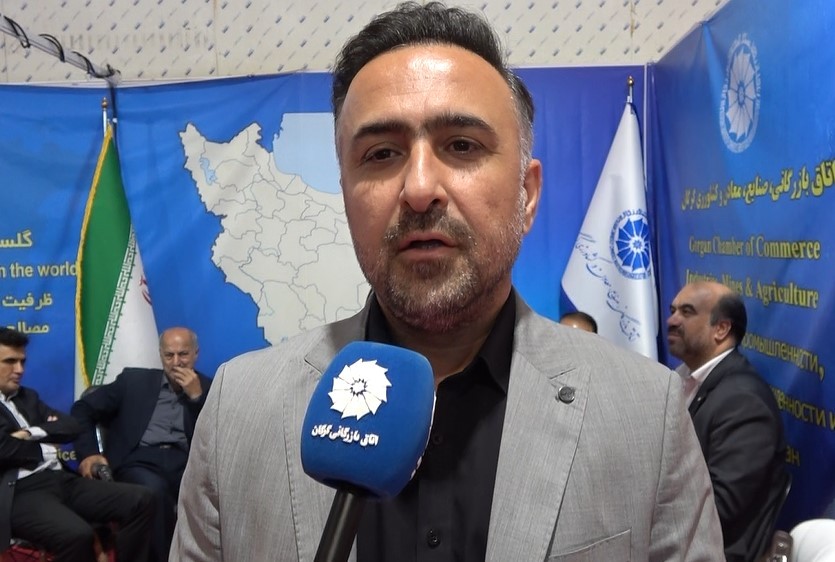 نمایشگاه مشترک ایران و ترکمنستان در گلستان؛ پلی برای اتصال تجار دو کشور